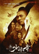 帝国守卫游戏评测：策略与乐趣的完美结合